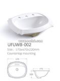 UFTWB-001