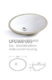 UFUWB-002