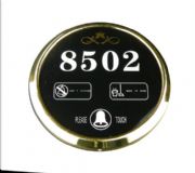 Door Number and Marks